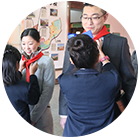 发展方向