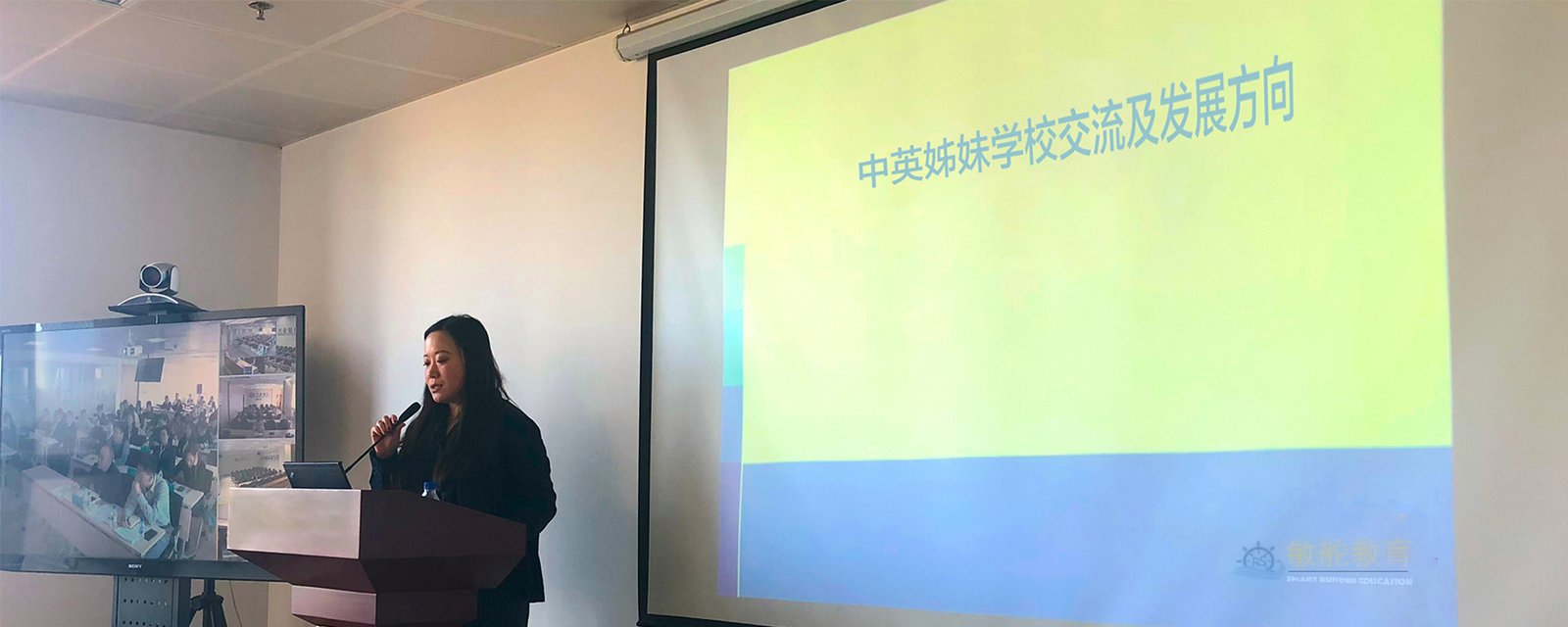 研精致思，高效务实